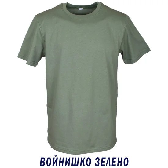 Мъжка тениска - 100% памук 211 Златев - войнишко зелено